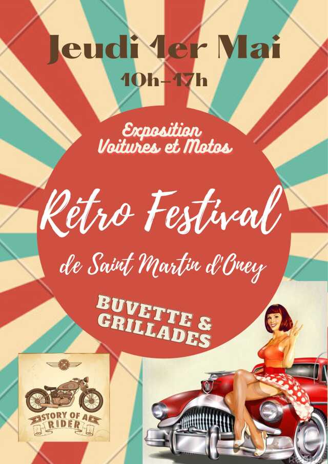 RETRO FESTIVAL