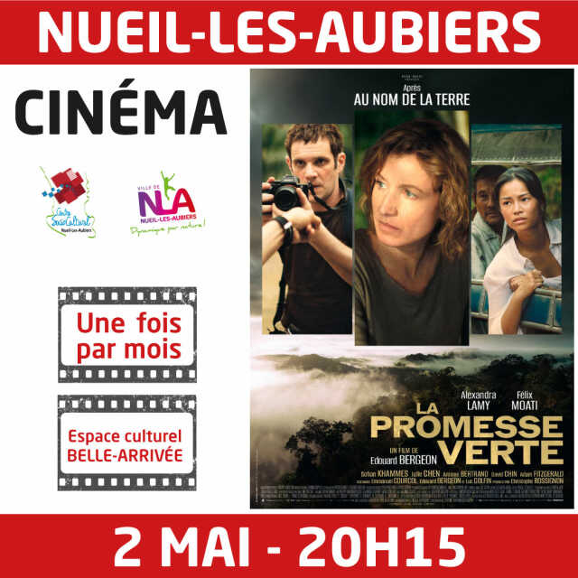 Cinéma - Nueil-Les-Aubiers