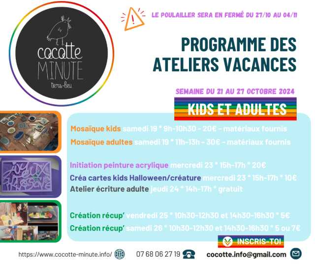 Les ateliers vacances