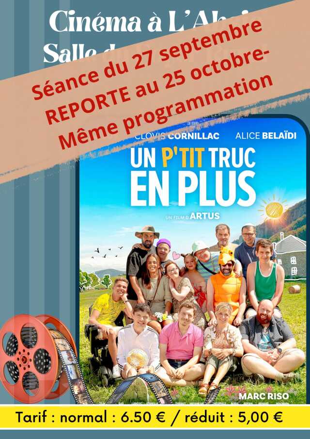 Cinéma au Foyer Rural - 