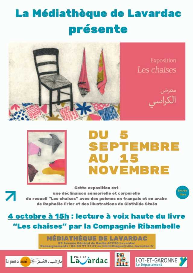 Exposition : Les chaises