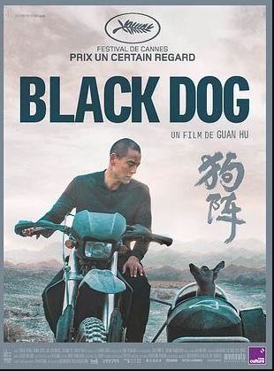 Cinéma Laruns : Black Dog VOSTFR