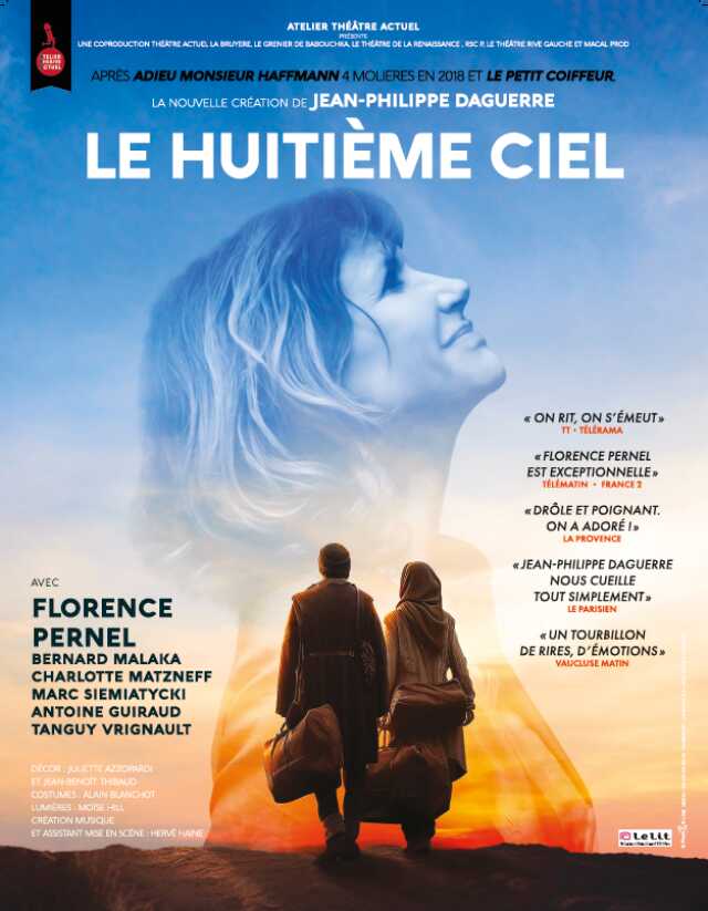 Le Huitième Ciel