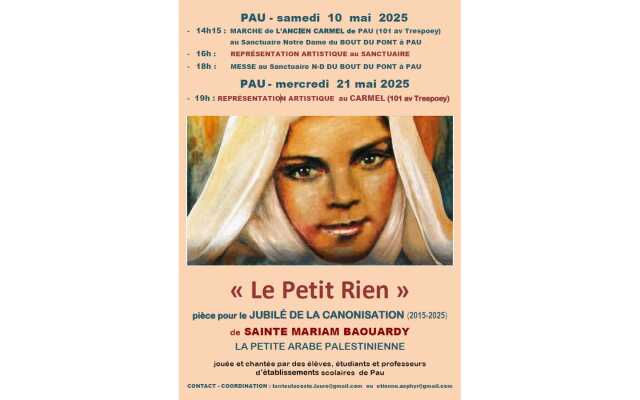 Le Petit Rien