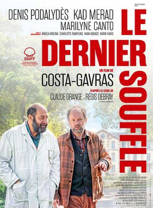 Cinéma Gourette : Le dernier souffle