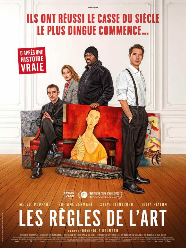 Cinéma : Les règles de l'art