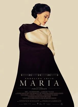 Cinéma Laruns : Maria VOSTFR