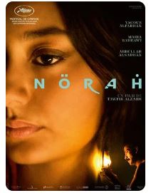 Cinéma Laruns : Norah