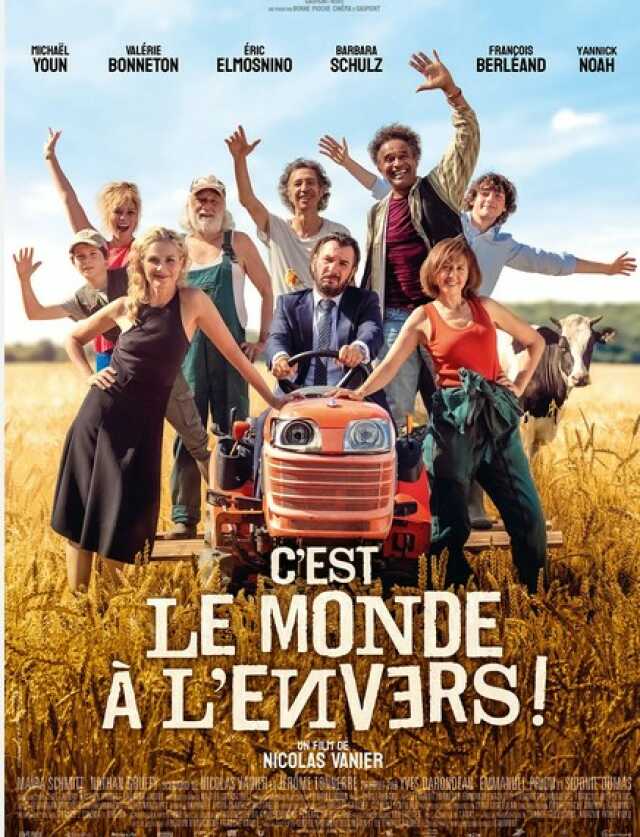 Cinéma chez Nous : 