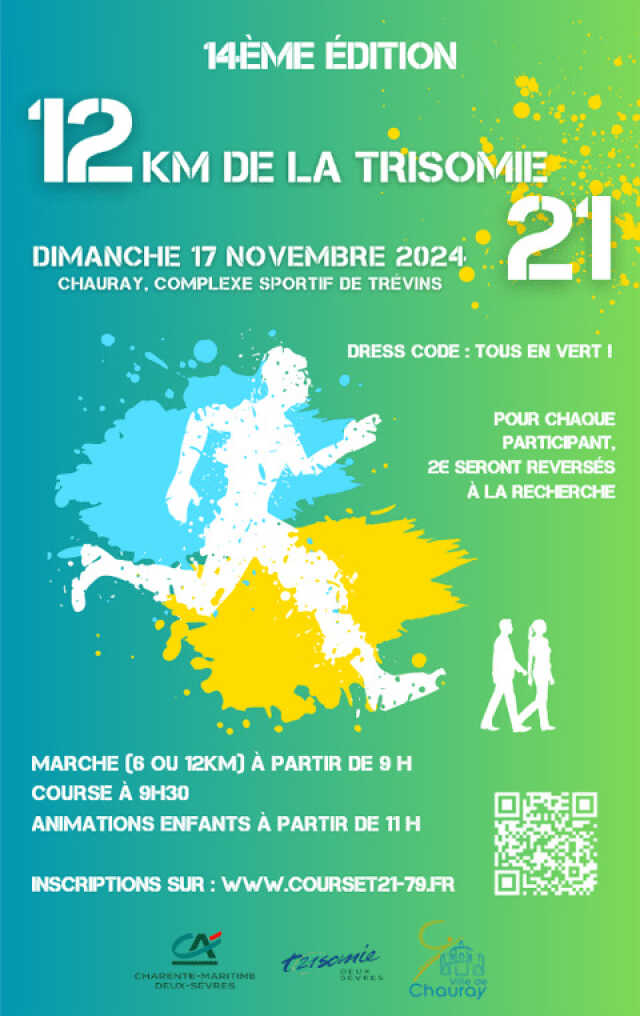 Course Les 12km de la Trisomie 21 – 14e édition à Chauray