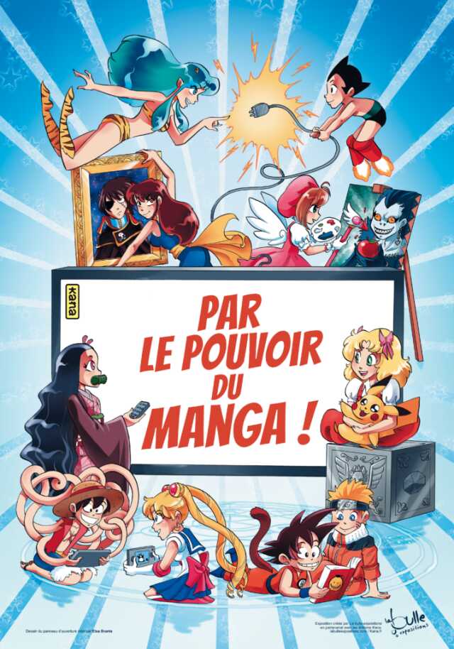 Exposition 