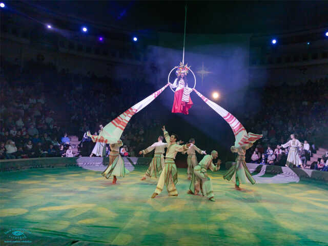 Cirque National d’Ukraine