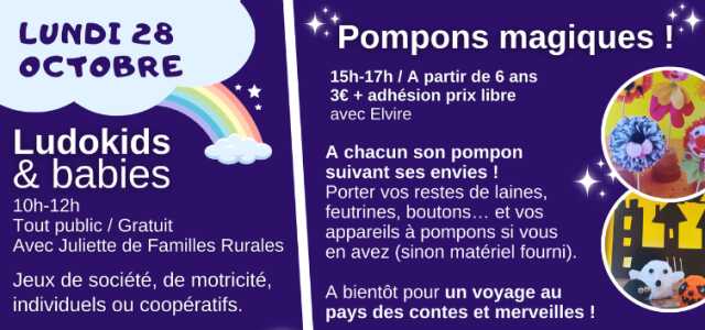 Pompons magiques !