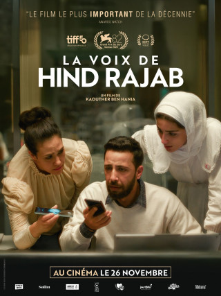 Ciné-rencontre avec la réalisatrice Kaouther Ben Hania