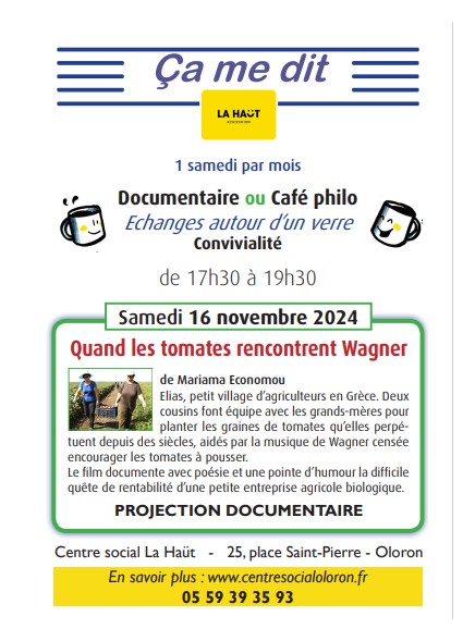 Rencontre autour de la projection 