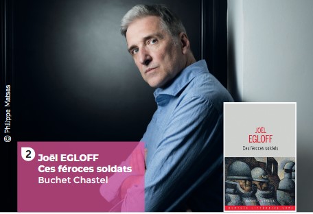 Rencontre avec Joël Egloff