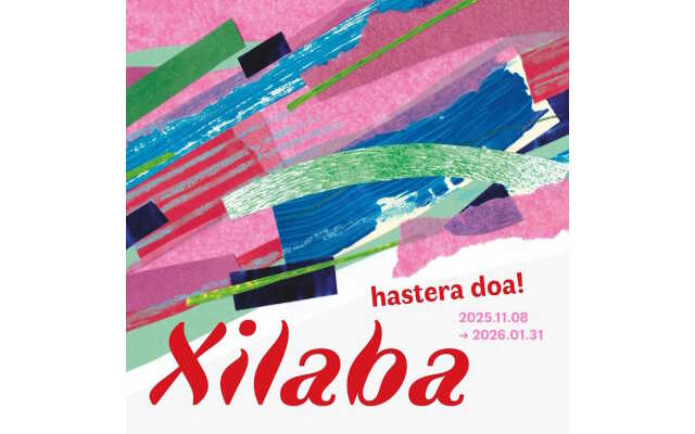 Xilaba : 1/2 finale-Joute d'improvisateurs-bertsularisme