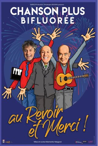 Au revoir et merci ! // Saison Culturelle