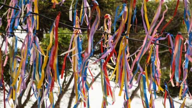 Fête de la Goule