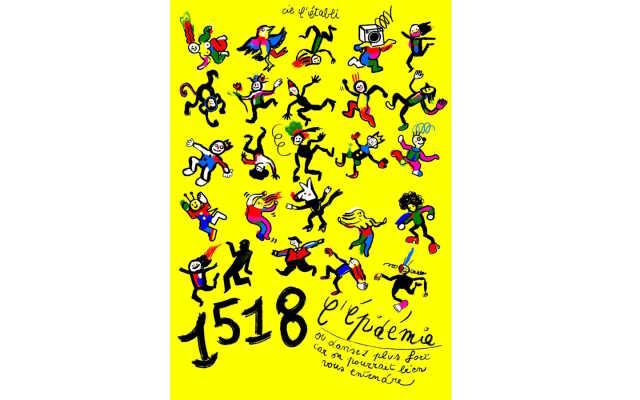 Pièce de théâtre 