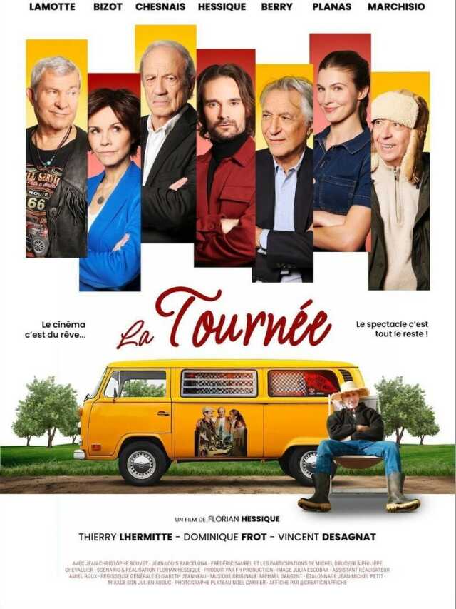 Cinéma chez Nous 