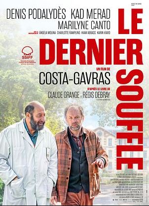 Cinéma Laruns : Le dernier souffle