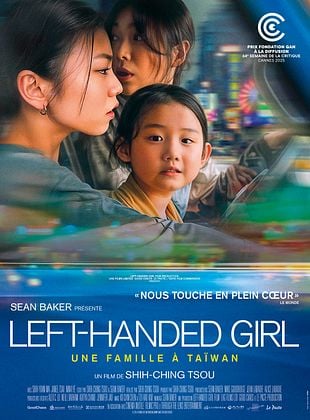 Cinéma Laruns : Left Handed Girl