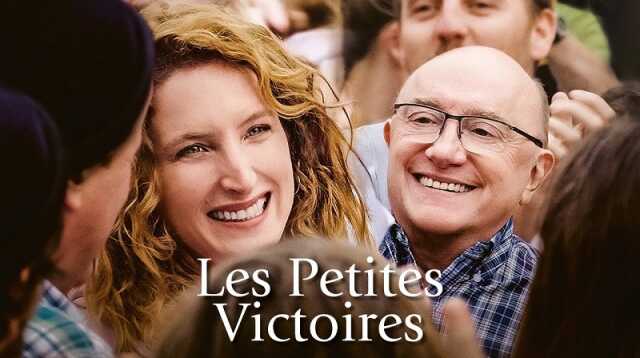 Ciné Passion : Les petites victoires