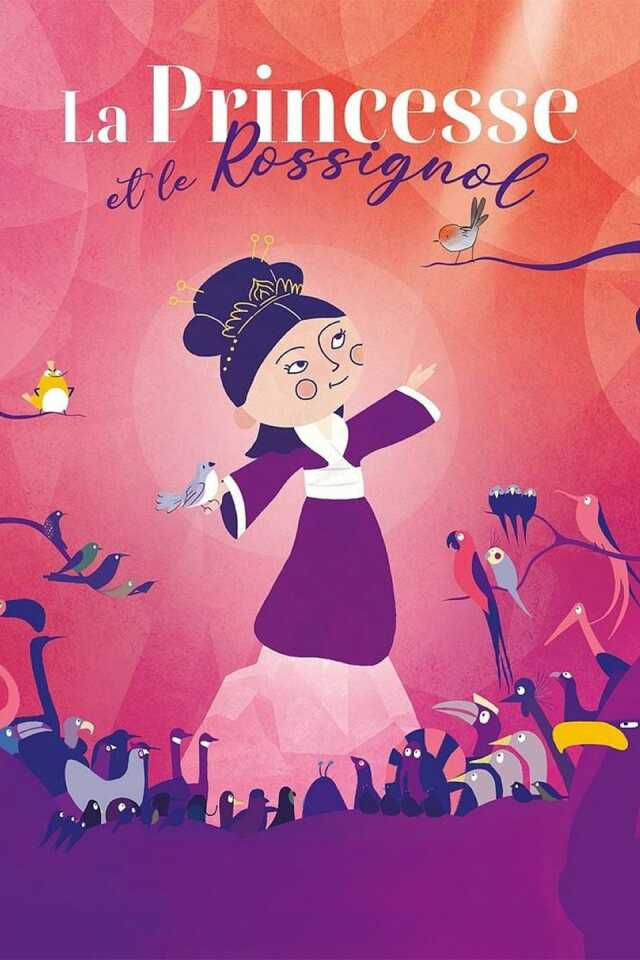 Cinéma Laruns : La princesse et le rossignol