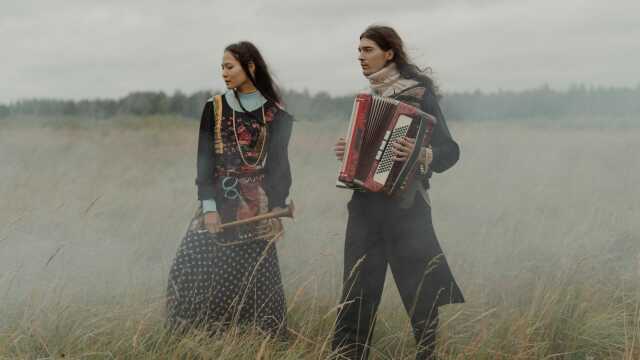 Zima - Concert - Limoges