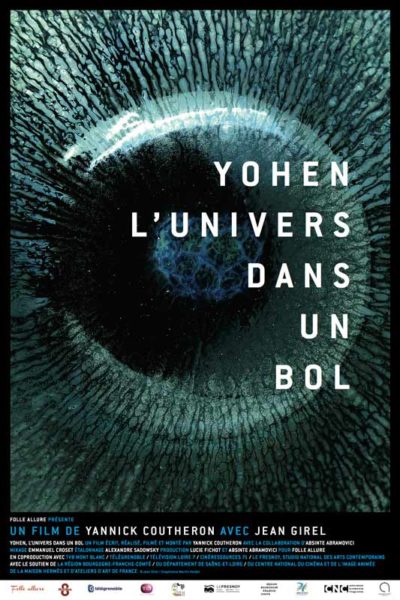 LES RENCONTRES DU FILM D'ART : YOHEN, L'UNIVERS DANS UN BOL