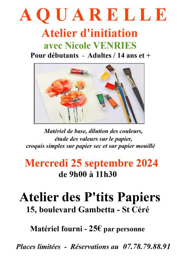 Atelier d'initiation à l'aquarelle