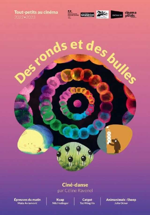 Ciné jeune public - des ronds et des bulles : Ciné-danse