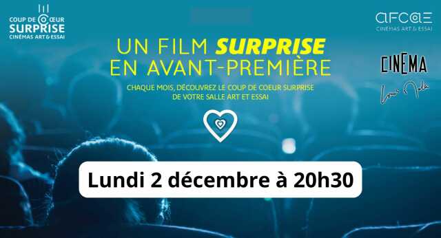 Cinéma-avant première 