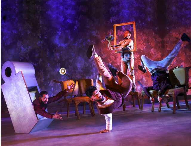 Lozere Danse Bal Cabaret Spectacle Sur Le Fil Agenda Florac Trois Rivieres 48400