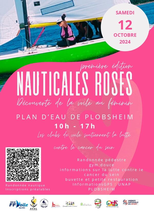 Nauticales Roses 1ère édition