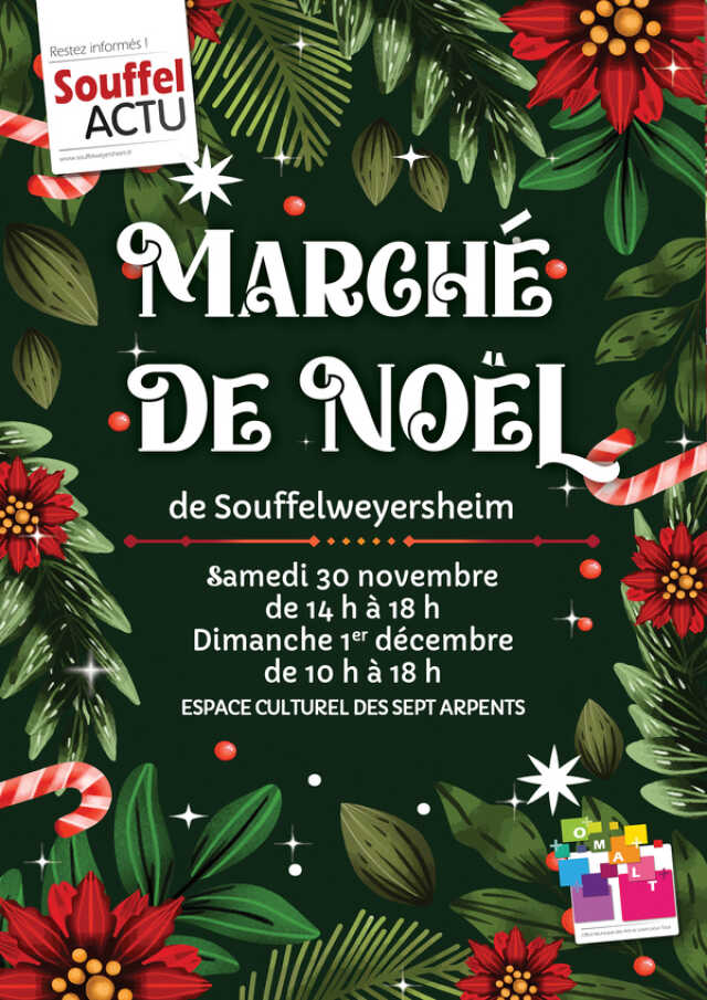 Marché de Noël - Souffelweyersheim