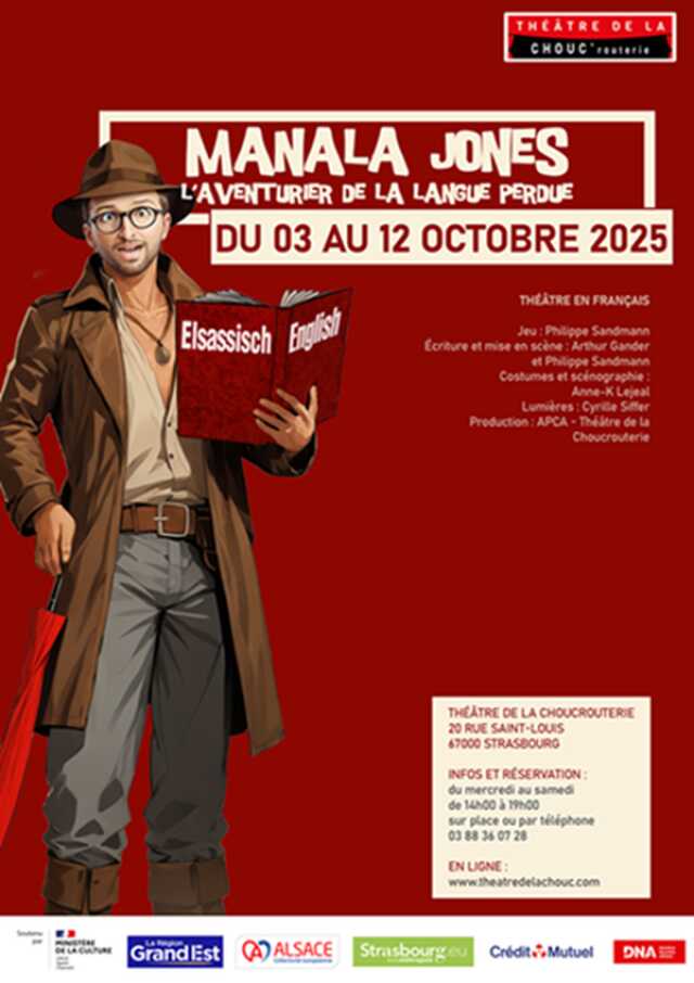 MANALA JONES
