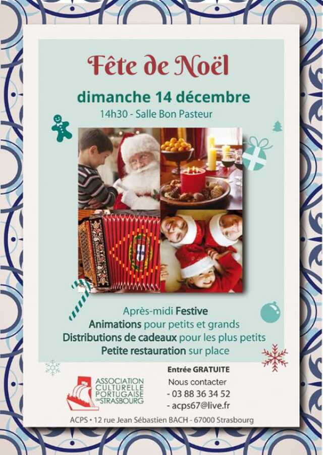 Fête de Noël
