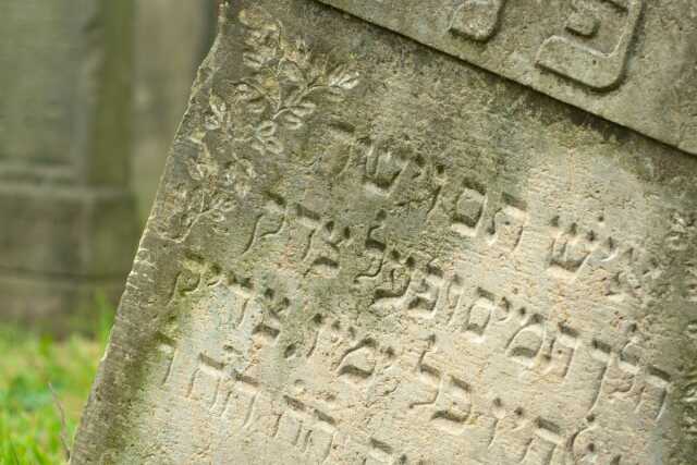 Journée du patrimoine : visites guidées du vieux cimetière juif