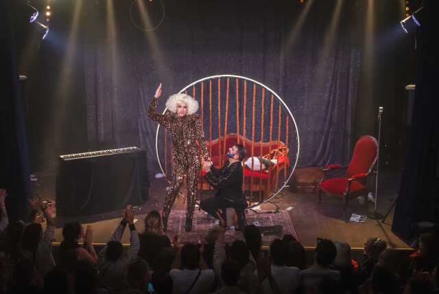 Spectacle : La fontaine unplugged - Compagnie DNB