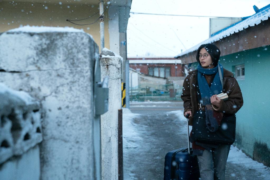 Cinéma - Hiver à Sokcho (en VOST)