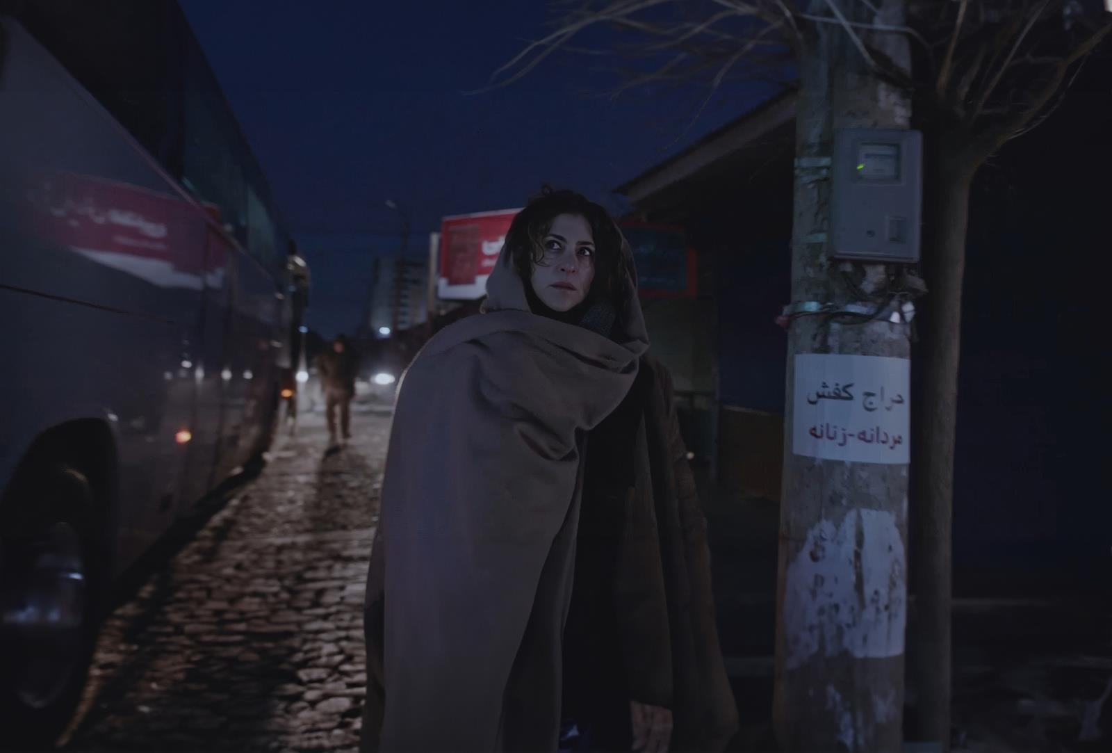 Cinéma - 7 jours (VOST)