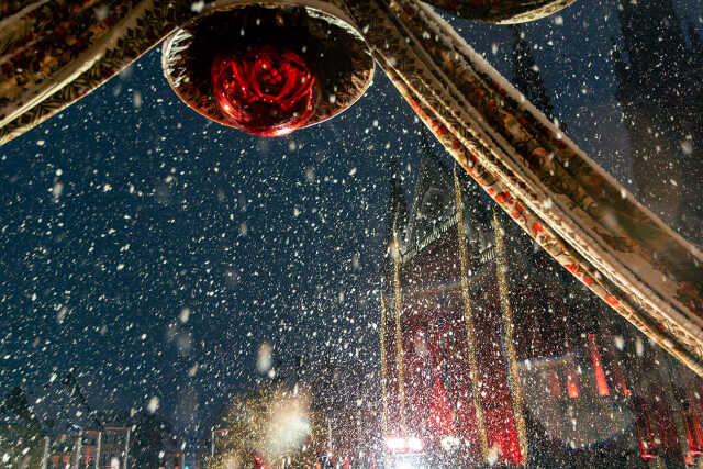 Exposition : Noël mulhousien - entre patrimoine et traditions