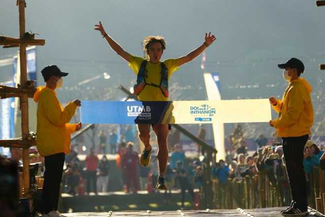 Trail Alsace Grand Est by UTMB