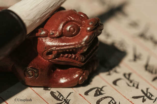 Conférence : Jésus a-t-il vraiment existé ?