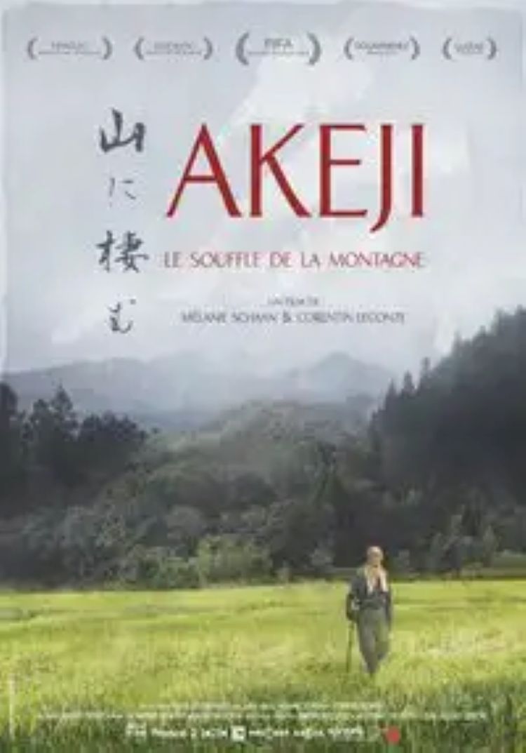 Ciné-Japon à Figeac : « Akeji, le souffle de la montagne »