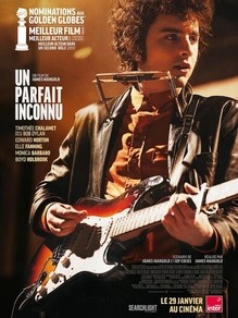 CINÉCO : UN PARFAIT INCONNU