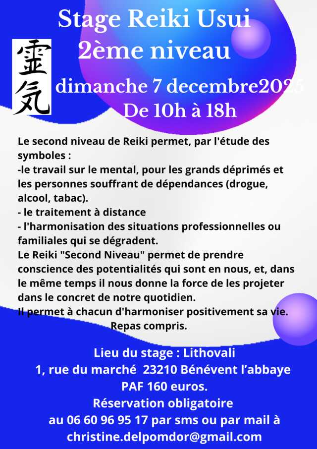 Stage de Reiki Usui 2nd Niveau