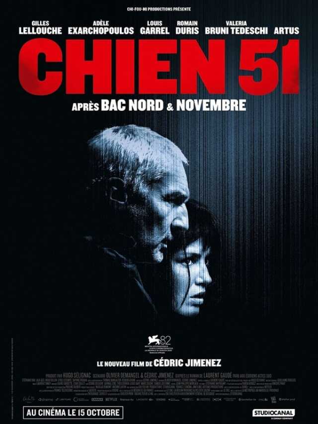 Cinéma - Chien 51